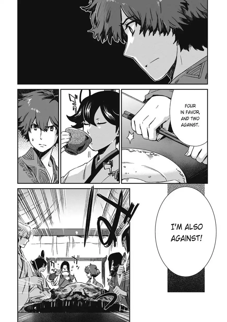 Ouja no Yuugi Chapter 13 28